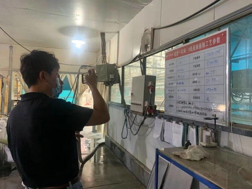 東鵬再獲行業認可 榮獲歷史性0001號認證，挑戰百年檢測權威新篇章